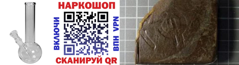 Наркотические вещества Коряжма kraken маркетплейс  МЕТАДОН  Канабис  Мефедрон  Cocaine 