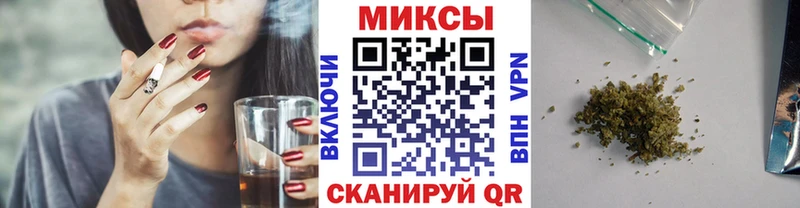 купить  цена  Коряжма  БУТИРАТ оксана 
