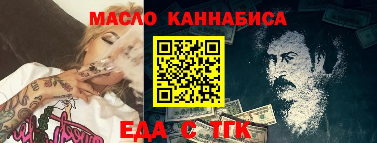МЕТАМФЕТАМИН Коряжма