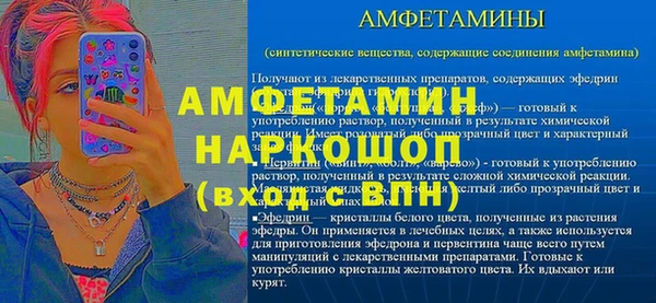марихуана Аркадак