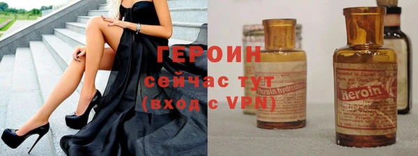 марихуана Аркадак