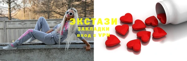 марихуана Аркадак