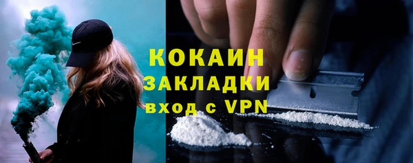 марихуана Аркадак
