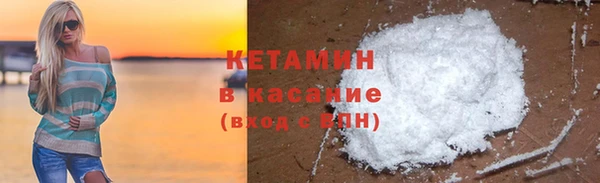 марихуана Аркадак