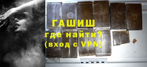 марихуана Аркадак