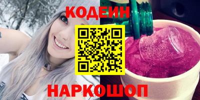 таблы Конаково