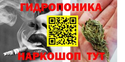 мефедрон VHQ Комсомольск-на-Амуре