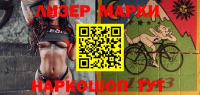 мефедрон VHQ Комсомольск-на-Амуре