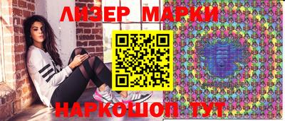 таблы Конаково