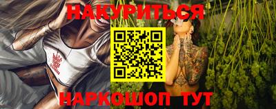 таблы Конаково