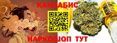 таблы Конаково