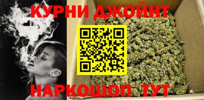 мефедрон VHQ Комсомольск-на-Амуре