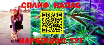 мескалин Коммунар