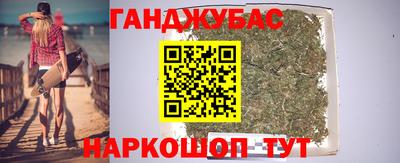 мефедрон VHQ Комсомольск-на-Амуре