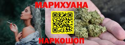 мескалин Коммунар