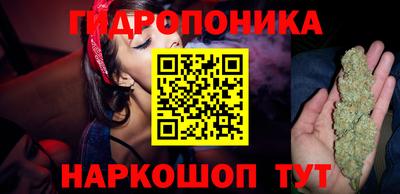 мескалин Коммунар