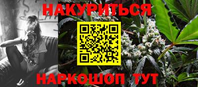 таблы Конаково