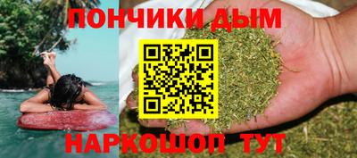 мефедрон VHQ Комсомольск-на-Амуре