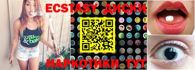 таблы Конаково