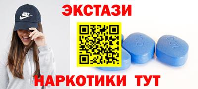 таблы Конаково