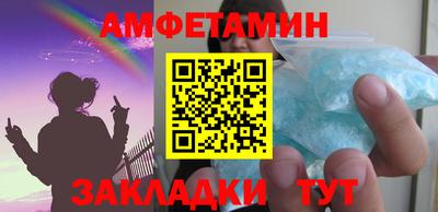 мескалин Коммунар