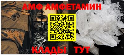 мескалин Коммунар