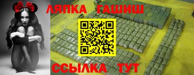 мескалин Коммунар