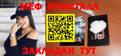 дмт Кимры