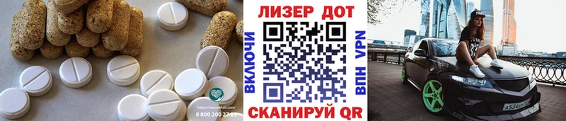Лсд 25 экстази ecstasy  где можно купить   Коряжма 