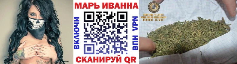 Шишки марихуана THC 21%  Коряжма 